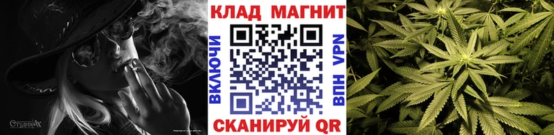Купить Трубчевск Бошки Шишки МЕФ Альфа ПВП Гашиш Cocaine