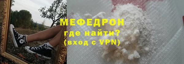 мет Приозерск