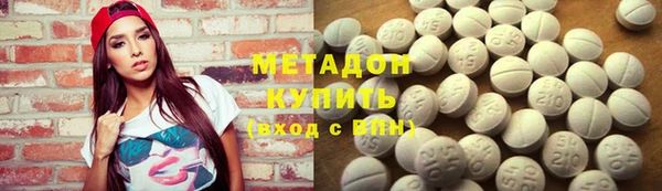 твердый Абаза