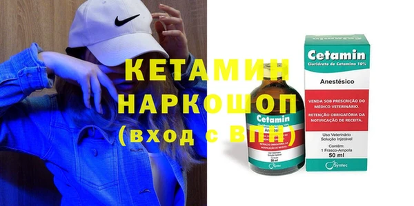амф Алексеевка