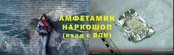 мет Приозерск