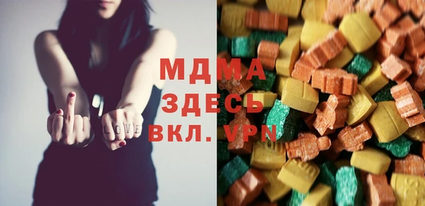 2c-b Пролетарск