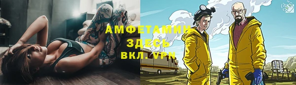 ECSTASY Протвино