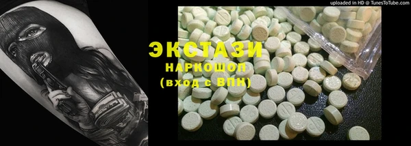 a pvp Абинск