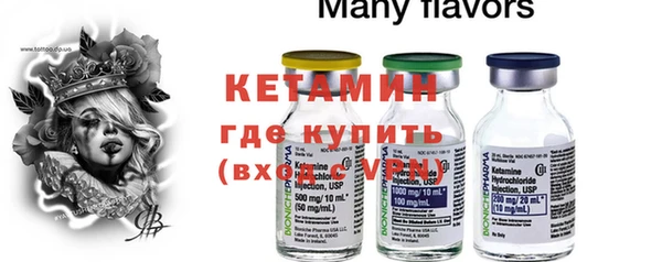 амф Алексеевка