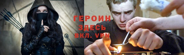 амф Алексеевка