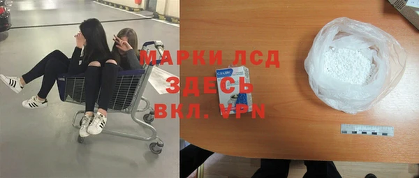 твердый Абаза