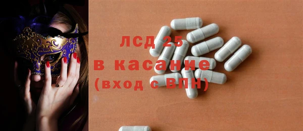 твердый Абаза