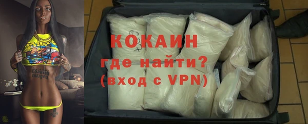 a pvp Абинск