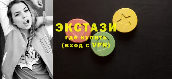 твердый Абаза