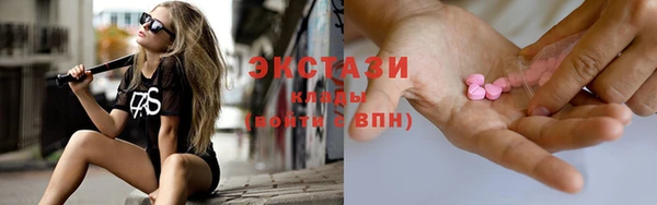 круглые Алзамай