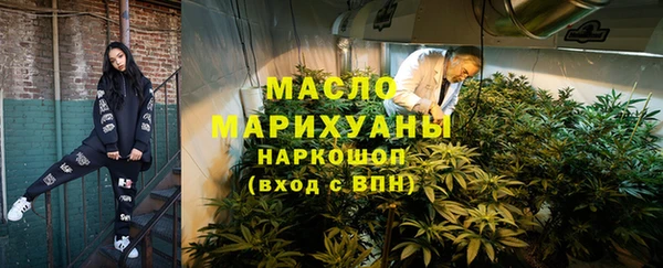 a pvp Абинск