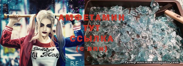 a pvp Абинск