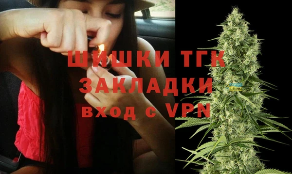 a pvp Абинск