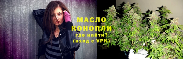 твердый Абаза