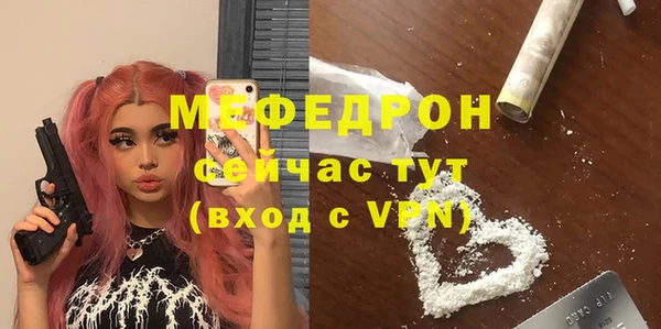 амф Алексеевка