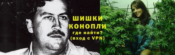 мескалин Абдулино
