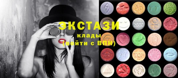 круглые Алзамай
