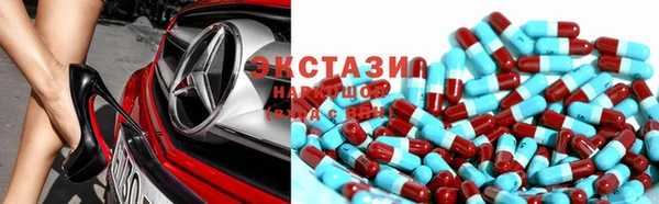твердый Абаза